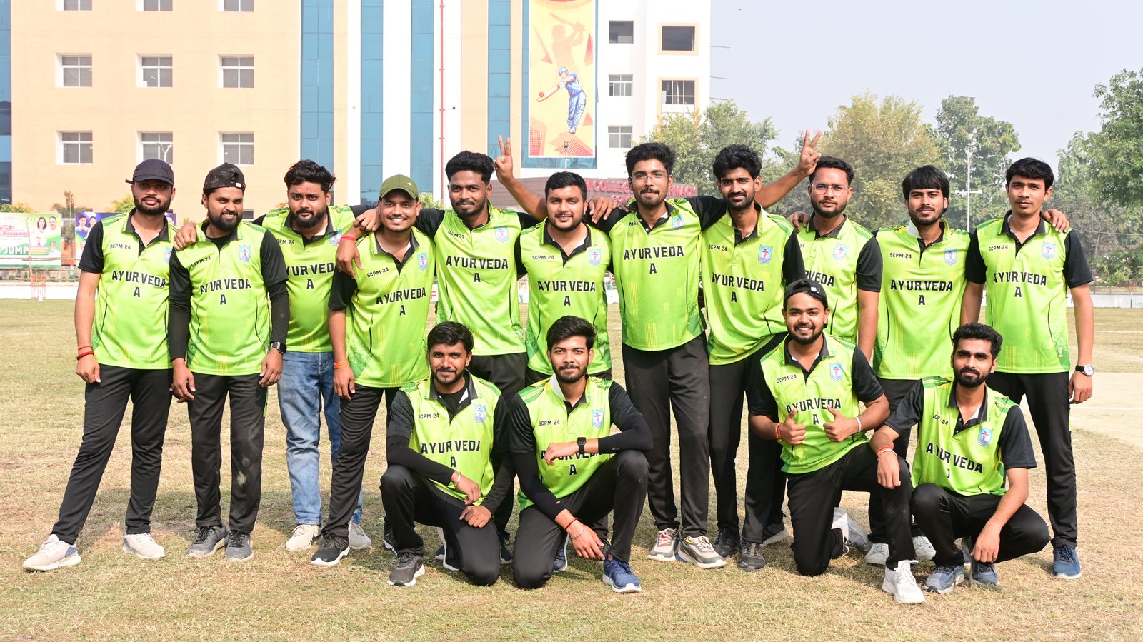 Sports Day